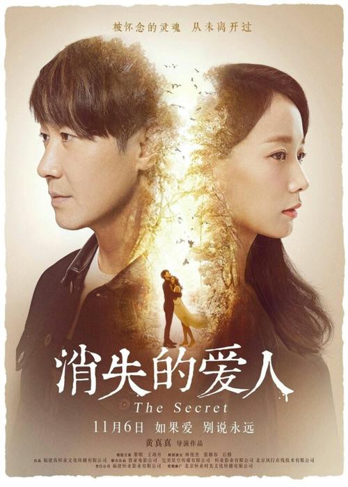 雅思额外成绩单怎么申请